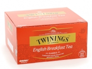 TWIN.TE PZ.50 BREAKFAST